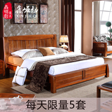全实木床1.8米双人床 卧室家具大床1.5主卧床 现代中式婚床楠木床