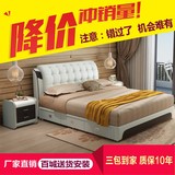 皮床双人床 1.8米 真皮床1.5米小户型储物婚床带抽屉现代品牌家具