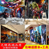 3D立体魔兽英雄联盟壁纸LOL游戏主题背景墙纸网吧ktv酒吧网咖壁画