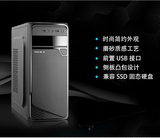 金河田银尔角斗士K01台式电脑家用办公机箱支持走背线SSD长显卡
