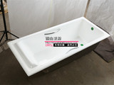 新品带扶手1.7米铸铁嵌入式搪瓷浴缸 加深加宽高档铸铁浴缸1.8