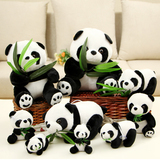 大熊猫公仔趴趴小熊猫娃娃熊猫毛绒玩具仿真国宝抱枕生日礼物