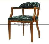 新古典实木餐椅洽谈椅 美式乡村原木色书椅 法式创意休闲椅 现货