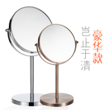 欧式镜子化妆镜台式创意双面镜公主镜 高清8寸大号宿舍书桌台面镜