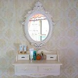 欧式现代简约田园化妆镜小户型宜家台式镜壁挂式卧室 梳妆台包邮