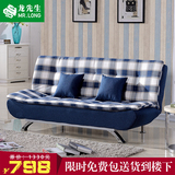 龙先生多功能布艺沙发床双人1.8米 简约可折叠拆洗两用床单人1米2