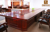 凯越现货办公会议桌会议台实木皮油漆长条桌大型会议桌条形桌简约