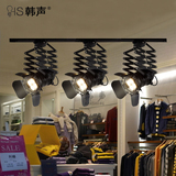 Loft美式LED工业风服装店创意个性复古射灯轨道灯吸顶灯具