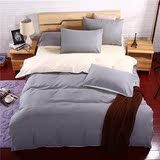 日本购 Yosul纯色磨毛床上用品四件套4床品1.8被套2.0床笠床单人