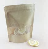 柠檬片泡茶泡水散装袋装冻干柠檬美白即食柠檬草花茶组合批发50g