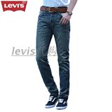 专柜Levi's李维斯牛仔裤男小脚501修身夏季青年薄款直筒韩版长裤