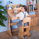 可升降实木儿童学习桌椅套装橡胶木带书架组装桌椅组合学生写字桌