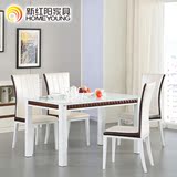 新红阳现代简约 金属脚架餐椅 超耐磨pu仿皮坐垫餐椅椅子 VY5003