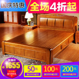 加厚全实木床橡木床1.8米1.5双人床 现代简约新中式高箱储物婚床