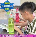 儿童水杯春天吸管杯上学带盖塑料学生水瓶便携式防摔小孩用水杯子