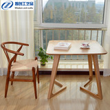 北欧创意原木胡桃木色餐桌 橡木日式餐桌椅组合实木餐桌宜家
