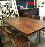 欧式复古实木餐桌办公桌长方形铁艺电脑桌工作台书桌餐厅桌椅定制
