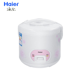 Haier/海尔 HRC-YJ4013/YJ5013/YJ3014机械式电饭煲原装正品