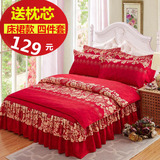 新婚加厚秋冬床裙磨毛四件套婚庆大红色结婚被套床罩1.8m床上用品
