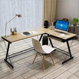 简约现代钢木转角电脑桌台式家用写字桌办公桌双人位学生简单书桌