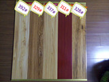 F4星双拼NT3111系列 橡木小浮雕三色地暖 强化复合木地板