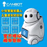【顺丰包邮】爱乐优 小优U03S智能早教机器人 亲子学习机儿童玩具