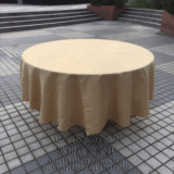 1.6米圆桌桌布酒店饭店婚庆宴会餐桌布台布会议桌布茶几方形桌布