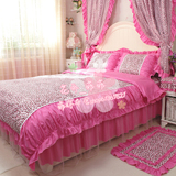 韩式田园四件套1.5/1.8米儿童公主风花边床裙式床单被罩 粉红豹纹