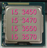 ntel 酷睿3代 i5-3470 CPU 3.2G 3450 3550 3570 四核正式版 现货