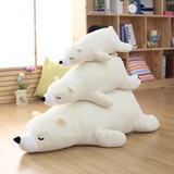 可爱北极熊公仔 趴趴熊玩偶 毛绒玩具生日礼物 大号布娃娃抱枕