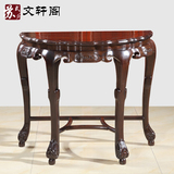 中式实木半圆桌红木半圆台黑檀木仿古典做旧玄关台红木家具玄关台