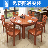 100%全实木橡木伸缩餐桌椅简约现代长方形组合4 6 8 10人圆桌饭桌