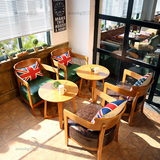 北欧 休闲实木沙发椅茶几 咖啡厅围椅 咖啡店loft主题西餐厅桌椅