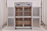 商用四门冰箱双温不锈钢立式冷柜冰柜冷藏冷冻厨房柜饭店全铜管