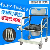 带轮坐便椅残疾人马桶椅坐便凳可移动折叠孕妇老人坐便器洗澡椅