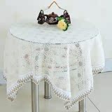 纯色蕾丝长方形桌布布艺白色正方形餐桌布茶几布镂空台布桌垫盖巾