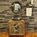 中式台盆柜复古中国风实木落地浴室柜组合荷花台上盆洗漱台洗手柜