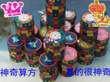 包邮魔方迷宫游戏儿童益智力玩具2-6岁幼儿园 教具拼凑数字开发