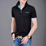 青少年t恤夏季韩版修身纯棉体恤衬衫领打底衫男装学生翻领短袖T恤