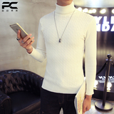 冬季韩版男士针织衫套头高领毛衣羊毛衫纯色修身羊绒衫紧身打底衫