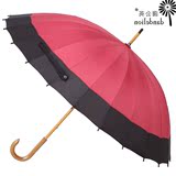 24骨雨伞长柄伞遮阳伞太阳伞超大实木日式和伞晴雨伞特价