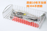 304不锈钢 餐具厨房置物沥水架 筷子笼 刀叉收纳筒 消毒柜筷子盒