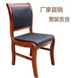 实木会议椅办公椅会客坐椅皮椅特价员工职员椅接待椅棋牌椅餐椅