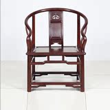 酸枝木休闲椅 明清古典家具红木明式圈椅沙发