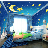 3D儿童房墙纸 女孩卧室壁纸壁画温馨蓝色卡通无纺布星空壁纸男孩