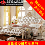 皇朝家具新款欧式双人床实木公主床绒布床布艺床结婚床1.5 1.8米