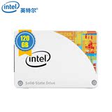 Intel/英特尔 535 120GB SSD 固态硬盘 笔记本 服务器高速缓存