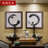 新中式禅意装饰画茶楼茶室墙面挂画工艺实物画客厅沙发背景有框画