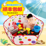 六角球池宝宝洗澡儿童沙滩玩具决明子玩具沙池套装玩沙子铲子沙漏