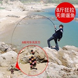 竞技黑坑鲤鱼竿日本进口碳素3.9米钓鱼杆4.8米5.7米竞技鱼竿